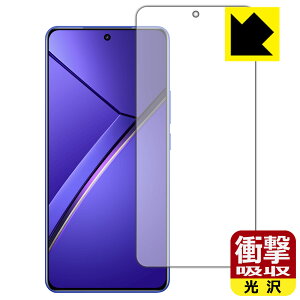 �Ռ��z���y ���� �z�ی�t�B���� realme Neo 7 (��ʗp)�y �w��F�ؑΉ� �z ���{�� ���А�������