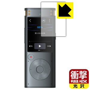 Ռzy  zیtB iFLYTEK AICeBOR[_[ VOITER SR302 Pro { А