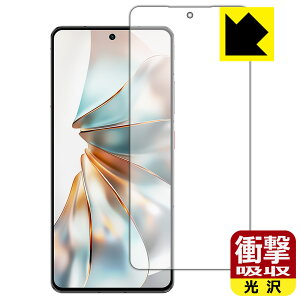 �Ռ��z���y ���� �z�ی�t�B���� nubia Z60S Pro �y �w��F�ؑΉ� �z ���{�� ���А�������