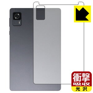 Ռzy  zیtB HEADWOLF FPad7 (wʗp) { А