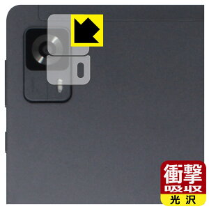 Ռzy  zیtB HEADWOLF FPad7 (JYp) { А