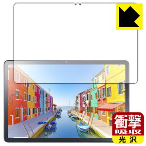 �Ռ��z���y ���� �z�ی�t�B���� LAVIE Tab T11d (11.0�^�E2025�N2���������f��) ��ʗp ���{�� ���А�������