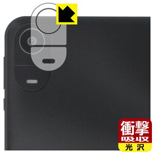 Ռzy  zیtB LUCA Tablet 8C` TE08D2M64-V1B (JYp) { А