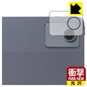 Ռzy  zیtB LAVIE Tab T11 T1165/KAS (11^ChE2025Ntf) JYp { А