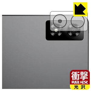 Ռzy  zیtB ALLDOCUBE iPlay 70 Pro (JYp) { А