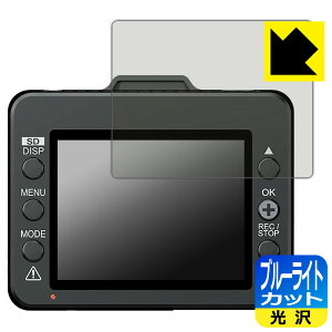 �u���[���C�g�J�b�g�y ���� �z�ی�t�B���� �h���C�u���R�[�_�[ SN-TW7670c/SN-TW7660c/Y-117c/Y-116c/Y-115d ���{�� ���А�������