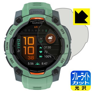 u[CgJbgy  zیtB GARMIN Instinct 3 AMOLED y P[XTCY 45mmp z { А