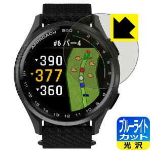 u[CgJbgy  zیtB GARMIN Approach S50 / S44 { А