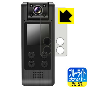 u[CgJbgy  zیtB LXMIMI 4K FULL HD VlogJ HUT10 { А
