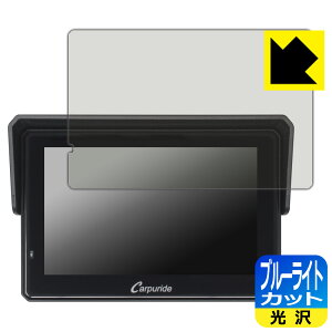 u[CgJbgy  zیtB CARPURIDE W502BS { А