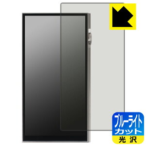 u[CgJbgy  zیtB iBasso Audio DX340 { А