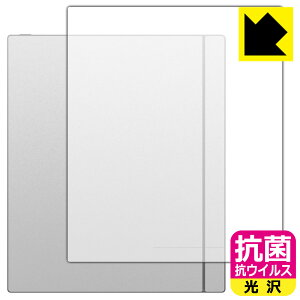 �R�� �R�E�C���X�y ���� �z�ی�t�B���� Onyx BOOX Note Max (�w�ʗp) ���{�� ���А�������