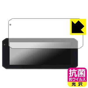 R RECXy  zیtB Changer 7C` oCNp hCuR[_[ MT7 / MT7-T { А