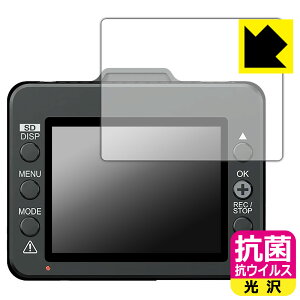 R RECXy  zیtB hCuR[_[ SN-TW7670c/SN-TW7660c/Y-117c/Y-116c/Y-115d { А