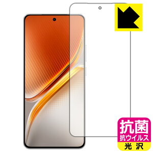 �R�� �R�E�C���X�y ���� �z�ی�t�B���� vivo iQOO Neo10 / iQOO Neo10 Pro �y �w��F�ؑΉ� �z ���{�� ���А�������