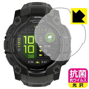 R RECXy  zیtB GARMIN Instinct 3 AMOLED y P[XTCY 50mmp z { А
