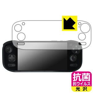 �R�� �R�E�C���X�y ���� �z�ی�t�B���� AYN Odin2 Portal ���{�� ���А�������