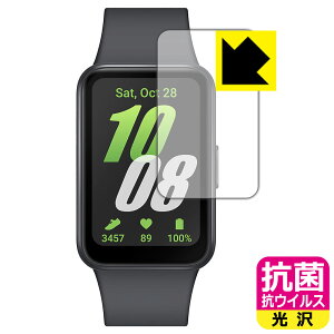 �R�� �R�E�C���X�y ���� �z�ی�t�B���� Galaxy Fit3 ���{�� ���А�������