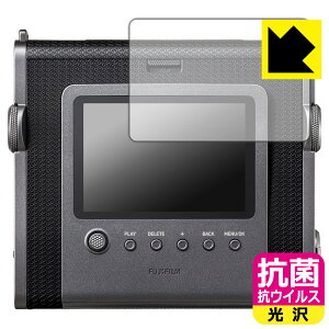 R RECXy  zیtB instax WIDE Evo { А