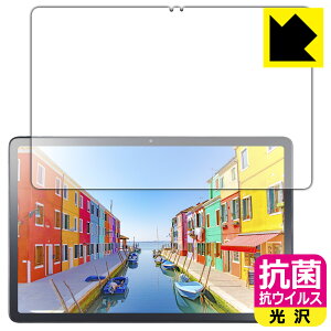 R RECXy  zیtB LAVIE Tab T11d (11.0^E2025N2f) ʗp { А