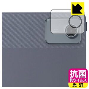 R RECXy  zیtB LAVIE Tab T11d (11.0^E2025N2f) JYp { А