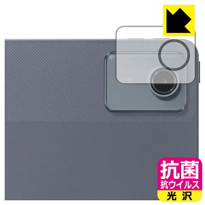 R RECXy  zیtB LAVIE Tab T11 T1165/KAS (11^ChE2025Ntf) JYp { А