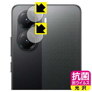 R RECXy  zیtB Xiaomi POCO X7 Pro (JYp) { А