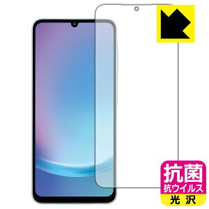 �R�� �R�E�C���X�y ���� �z�ی�t�B���� Galaxy A25 5G (�����ŁESC-53F/SCG33/SM-A253) ��ʗp ���{�� ���А�������