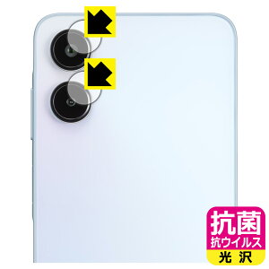 R RECXy  zیtB Galaxy A25 5G (ŁESC-53F/SCG33/SM-A253) JYp { А