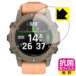 �R�� �R�E�C���X�y ���� �z�ی�t�B���� GARMIN Descent G2 ���{�� ���А�������