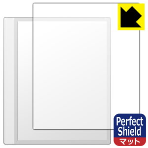 Perfect Shield�y ���˒ጸ �z�ی�t�B���� Onyx BOOX Note Max (��ʗp) 3���Z�b�g ���{�� ���А�������