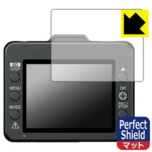 Perfect Shieldy ˒ጸ zیtB hCuR[_[ SN-TW7670c/SN-TW7660c/Y-117c/Y-116c/Y-115d { А
