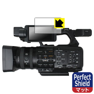 Perfect Shieldy ˒ጸ zیtB SONY PXW-Z200 / HXR-NX800 (3Zbg) { А