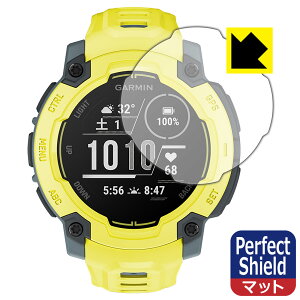 Perfect Shieldy ˒ጸ zیtB GARMIN Instinct E y P[XTCY 45mmp z (3Zbg) { А