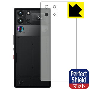 PDAH[ nubia RedMagic 10 Pro / RedMagic 10 Pro+ Ή PerfectShield ی tB [wʗp] [Moonlight/Duskf] 3 ˒ጸ hw { А