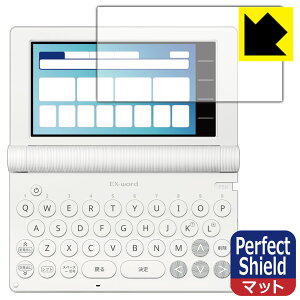 Perfect Shieldy ˒ጸ zیtB JVIdq EX-word XD-SAV[Y / AZ-SAV[Y { А