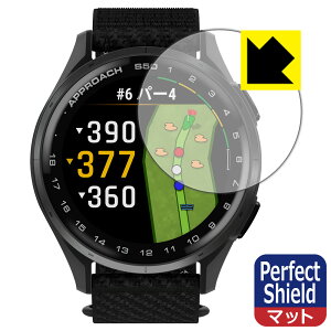 Perfect Shieldy ˒ጸ zیtB GARMIN Approach S50 / S44 (3Zbg) { А
