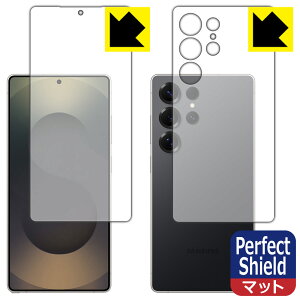Perfect Shieldy ˒ጸ zیtB Galaxy S25 Ultra (ʃZbg)y wFؑΉ z { А