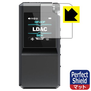 Perfect Shieldy ˒ጸ zیtB FiiO BTR17 { А