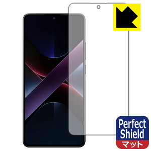 Perfect Shieldy ˒ጸ zیtB Xiaomi POCO X7 Pro (ʗp)y wFؑΉ z { А