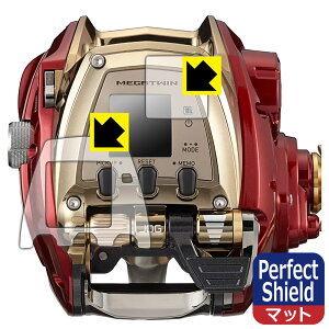 Perfect Shieldy ˒ጸ zیtB DAIWA 21 d[ V[{[O 600MJ (ʗp/ӂp) { А
