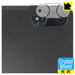 Crystal Shield�y ���� �z�ی�t�B���� COLORROOM T30MAX (�J���������Y���p) ���{�� ���А�������