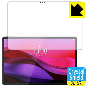 Crystal Shield�y ���� �z�ی�t�B���� Lenovo Yoga Tab Plus (��ʗp) 3���Z�b�g ���{�� ���А�������