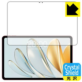 Crystal Shield【 光沢 】保護フィルム Teclast T60AI 日本製 自社製造直販