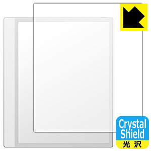 Crystal Shield�y ���� �z�ی�t�B���� Onyx BOOX Note Max (��ʗp) 3���Z�b�g ���{�� ���А�������