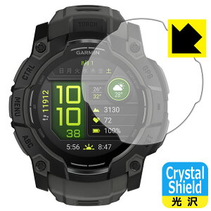 Crystal Shieldy  zیtB GARMIN Instinct 3 AMOLED y P[XTCY 50mmp z { А