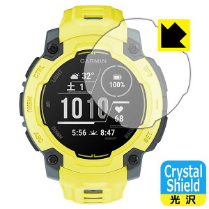 Crystal Shield�y ���� �z�ی�t�B���� GARMIN Instinct E �y �P�[�X�T�C�Y 45mm�p �z ���{�� ���А�������