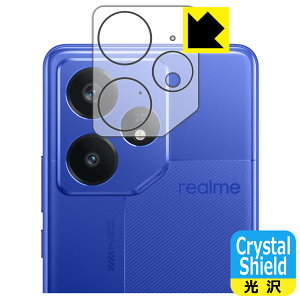 Crystal Shield�y ���� �z�ی�t�B���� realme Neo 7 (�J���������Y���p) ���{�� ���А�������