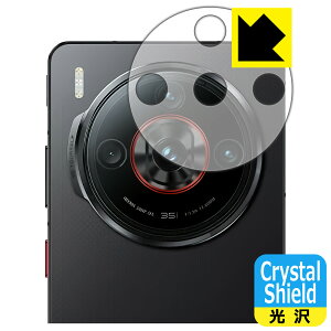 Crystal Shield�y ���� �z�ی�t�B���� nubia Z60S Pro (�����Y���ӕ��p) ���{�� ���А�������