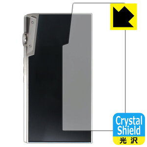 Crystal Shieldy  zیtB iBasso Audio DX340 (wʗp) { А